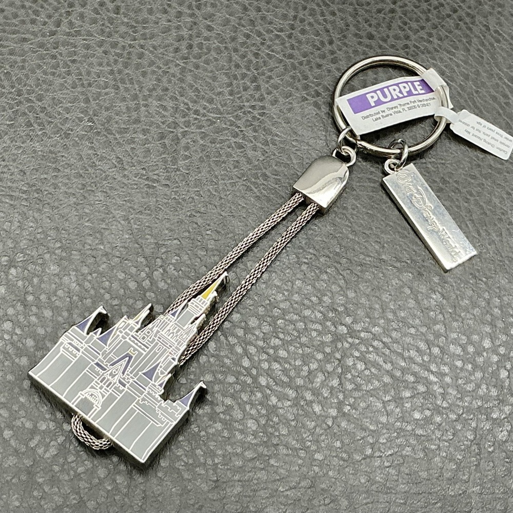 Disney Cinderella Castle Walt Disney World Keychain Silver Tone Collectible Gift